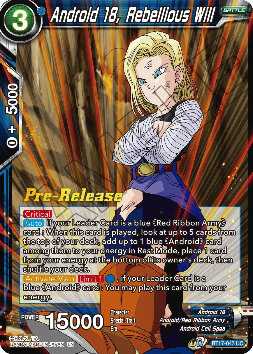 Android 18, Rebellious Will (BT17-047) [Ultimate Squad Prerelease Promos] | Nerdhalla Games