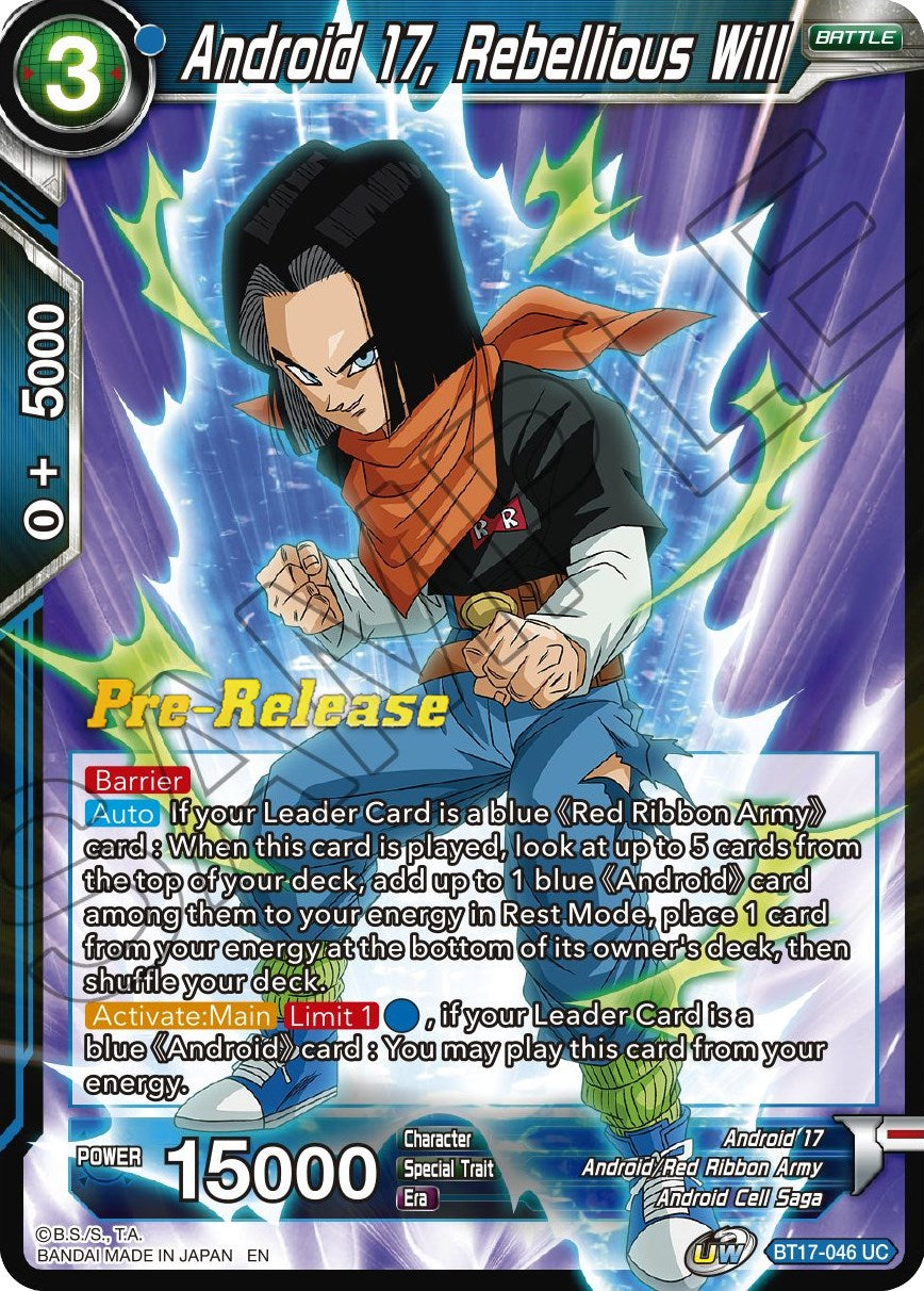 Android 17, Rebellious Will (BT17-046) [Ultimate Squad Prerelease Promos] | Nerdhalla Games