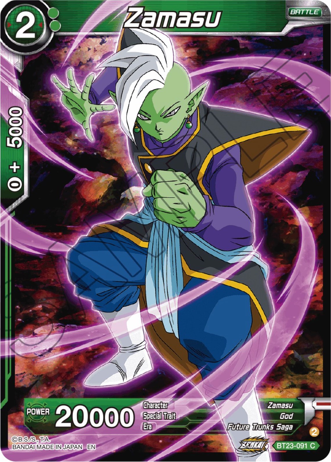 Zamasu (BT23-091) [Perfect Combination] | Nerdhalla Games