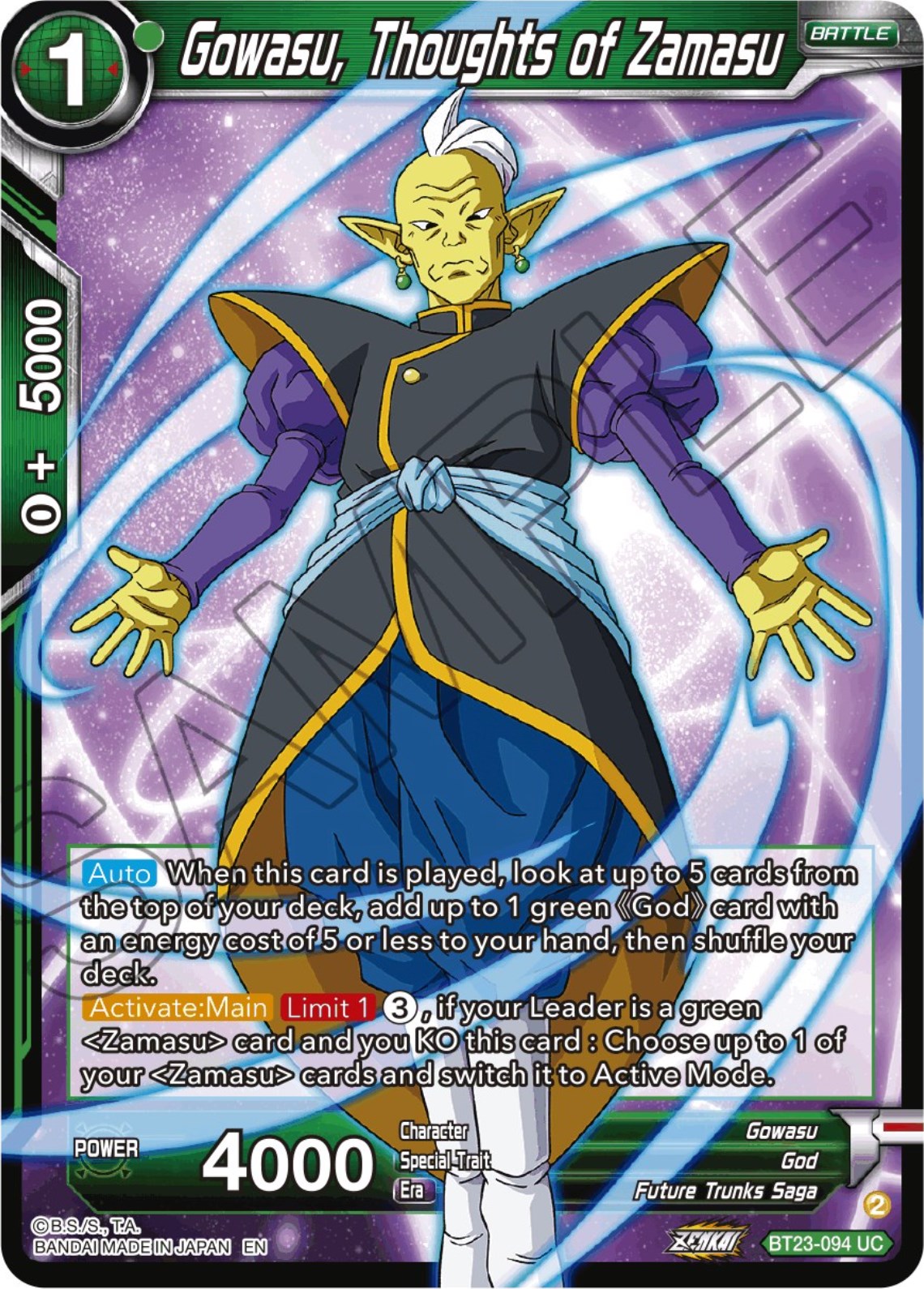 Gowasu, Thoughts of Zamasu (BT23-094) [Perfect Combination] | Nerdhalla Games