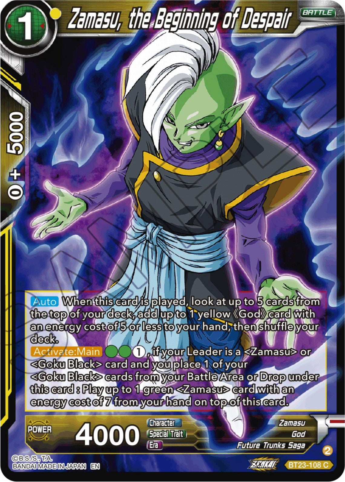 Zamasu, the Beginning of Despair (BT23-108) [Perfect Combination] | Nerdhalla Games