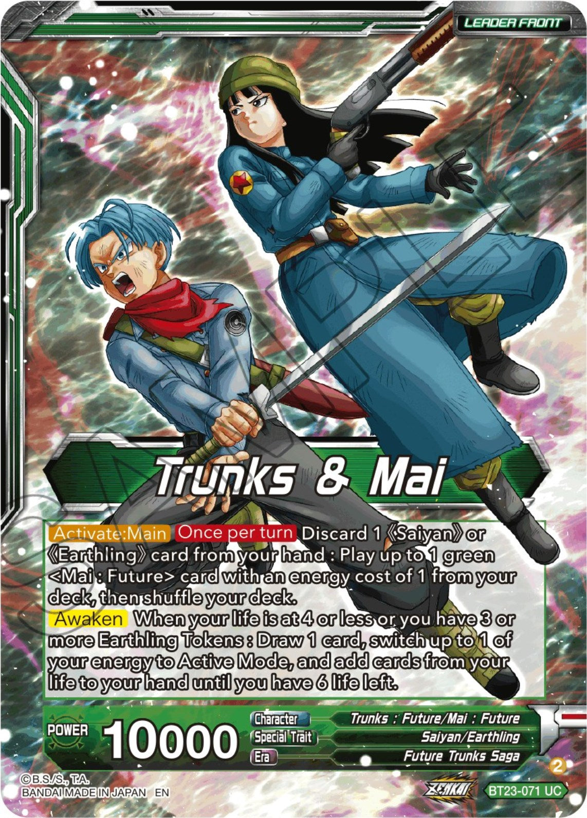 Trunks & Mai // SS Trunks & Mai, Saviors of Hope (BT23-071) [Perfect Combination] | Nerdhalla Games