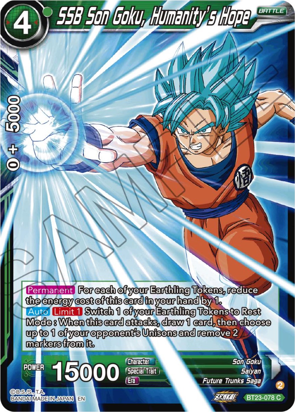 SSB Son Goku, Humanity's Hope (BT23-078) [Perfect Combination] | Nerdhalla Games