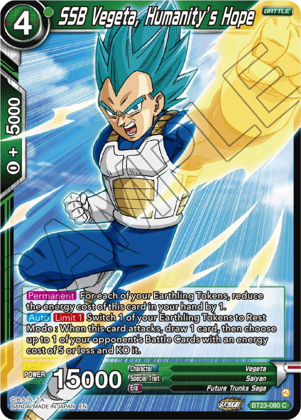 SSB Vegeta, Humanity's Hope (BT23-080) [Perfect Combination] | Nerdhalla Games