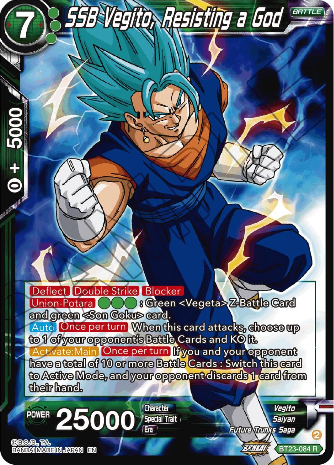 SSB Vegito, Resisting a God (BT23-084) [Perfect Combination] | Nerdhalla Games