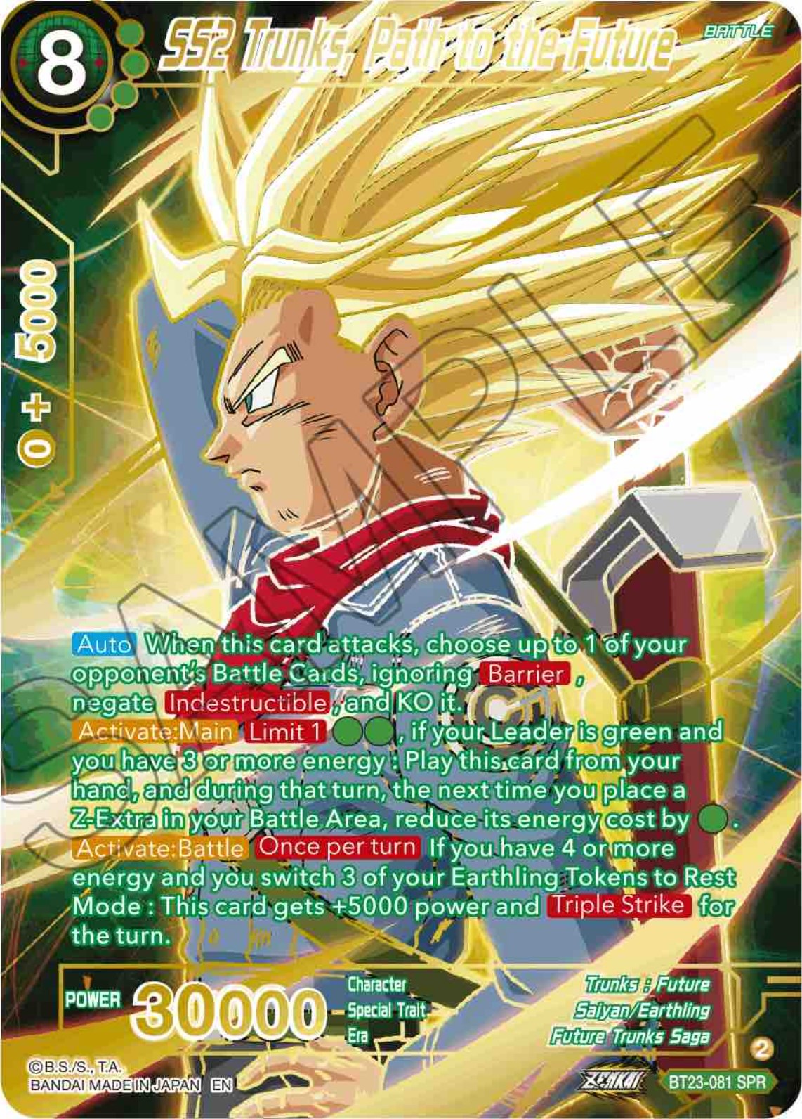 SS2 Trunks, Path to the Future (SPR) (BT23-081) [Perfect Combination] | Nerdhalla Games