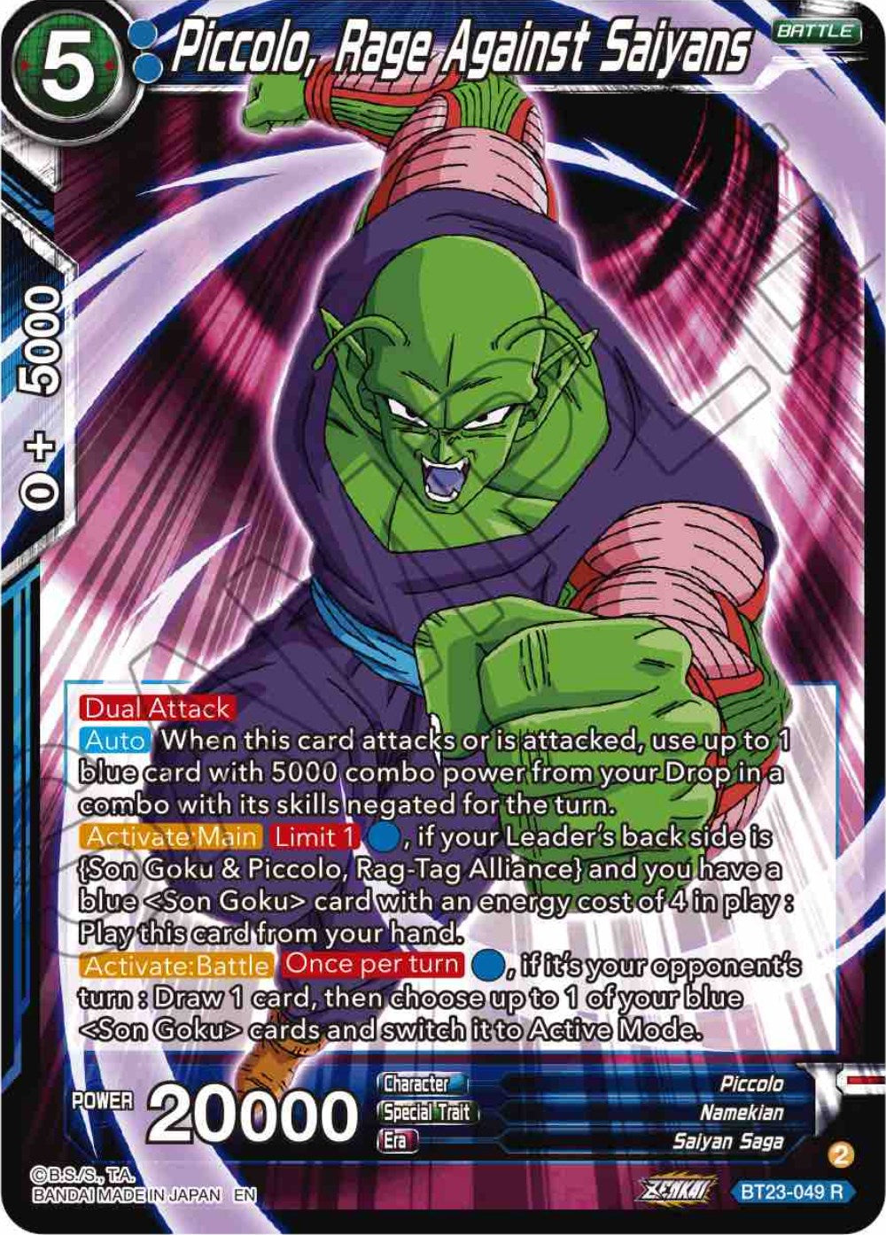 Piccolo, Rage Against Saiyans (BT23-049) [Perfect Combination] | Nerdhalla Games