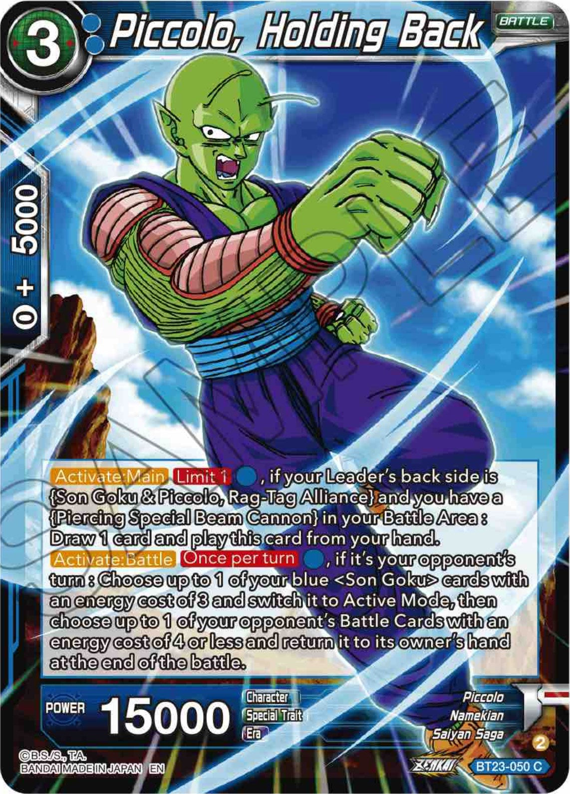 Piccolo, Holding Back (BT23-050) [Perfect Combination] | Nerdhalla Games