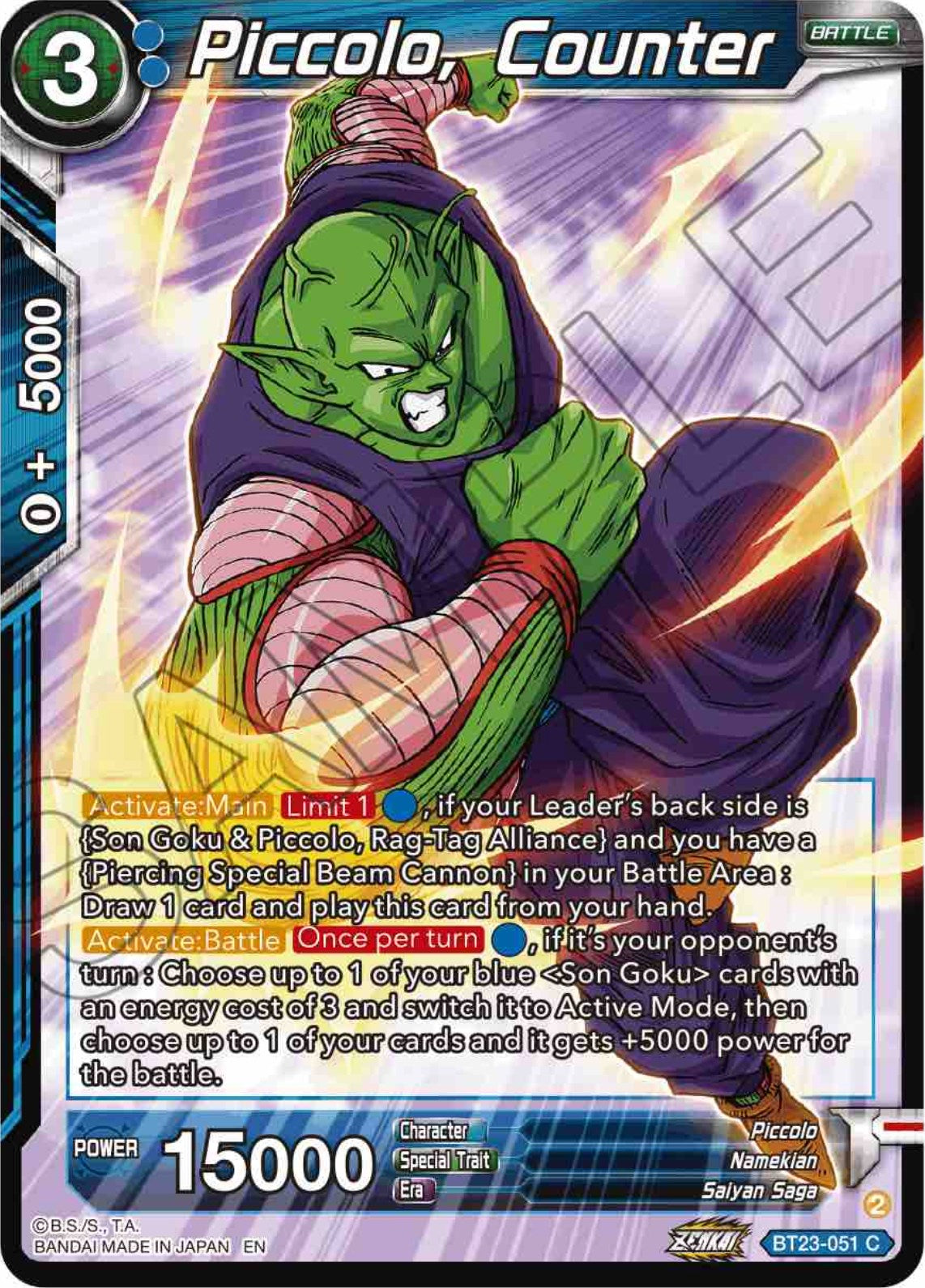 Piccolo, Counter (BT23-051) [Perfect Combination] | Nerdhalla Games