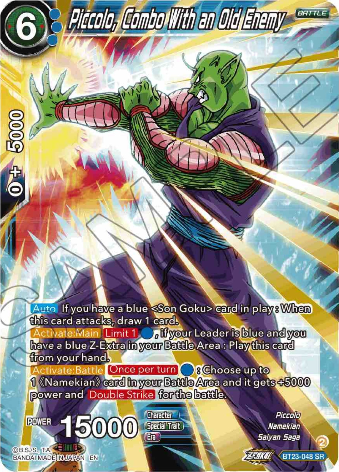 Piccolo, Combo With an Old Enemy (BT23-048) [Perfect Combination] | Nerdhalla Games