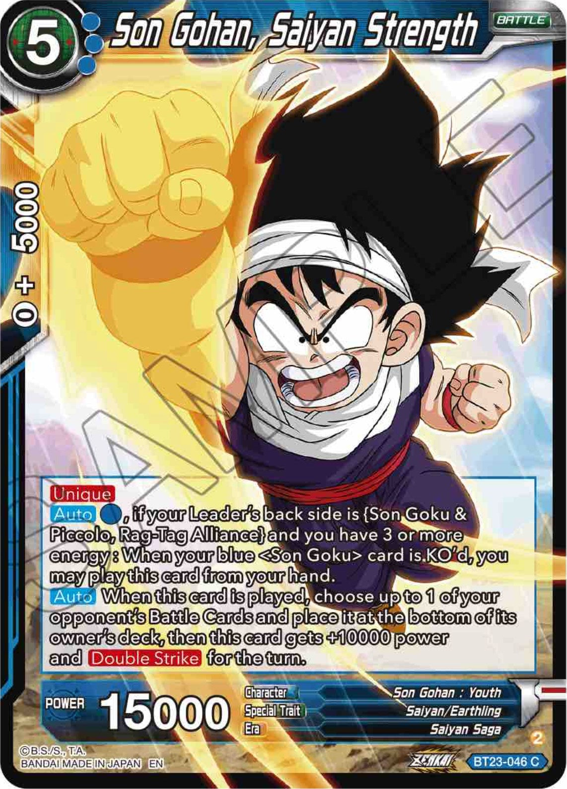 Son Gohan, Saiyan Strength (BT23-046) [Perfect Combination] | Nerdhalla Games