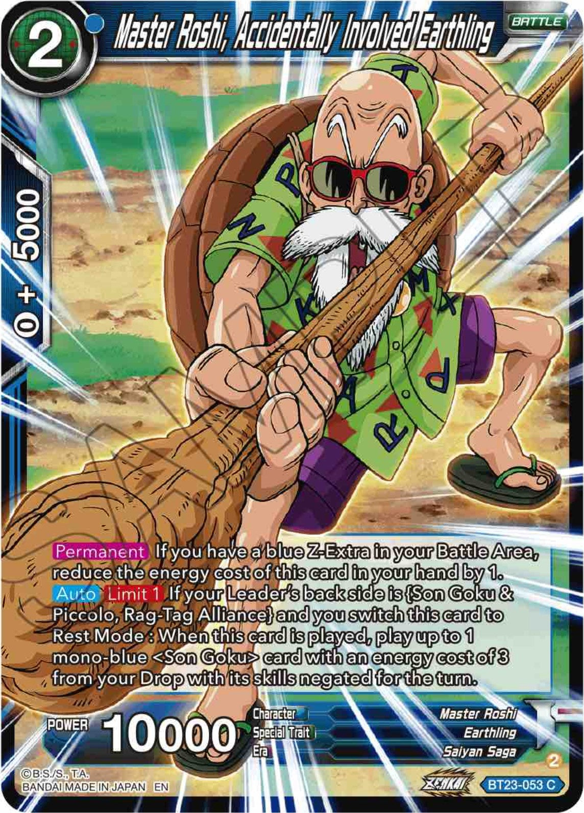 Master Roshi, Accidentally Involved Earthling (BT23-053) [Perfect Combination] | Nerdhalla Games