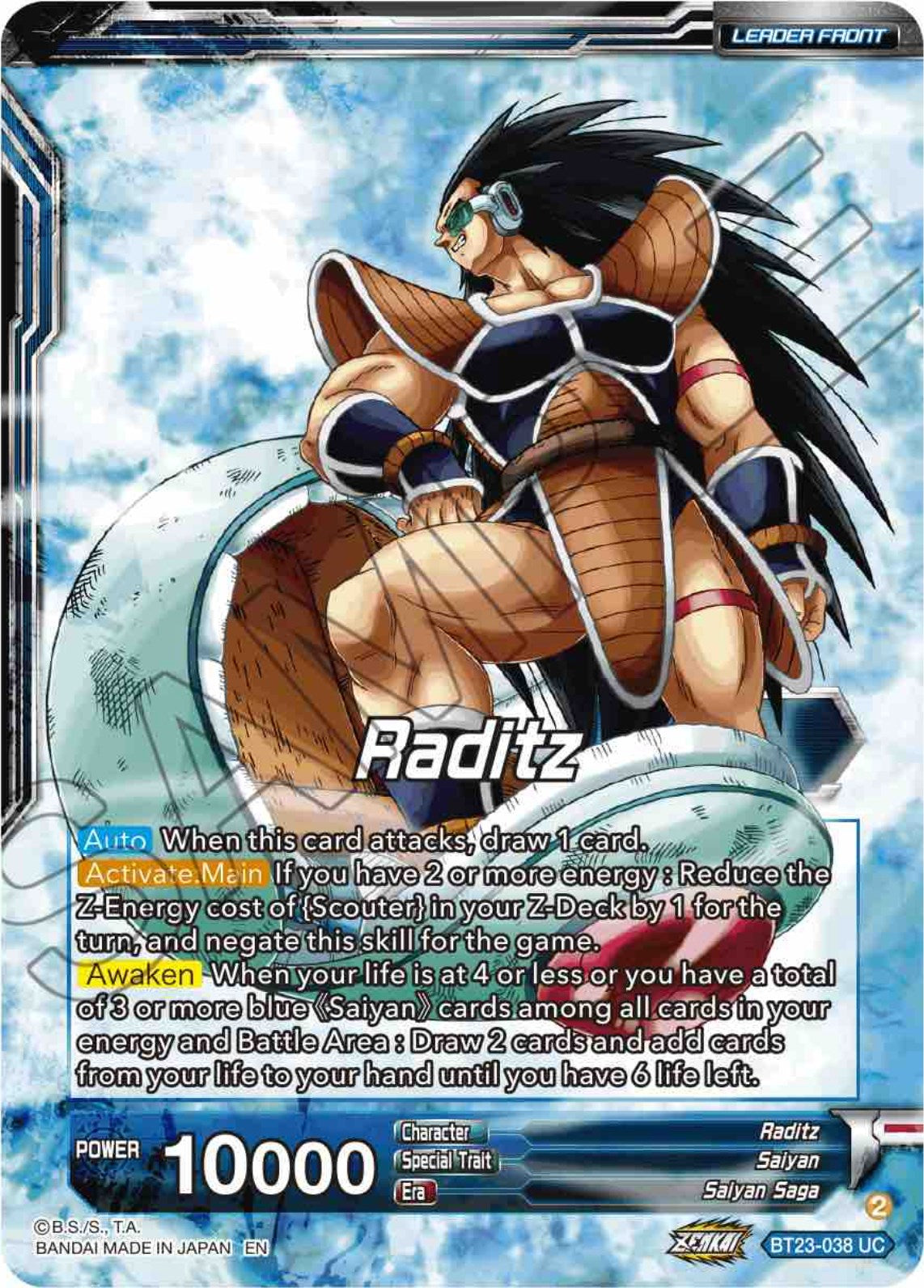 Raditz // Raditz, the Invasion Begins (BT23-038) [Perfect Combination] | Nerdhalla Games