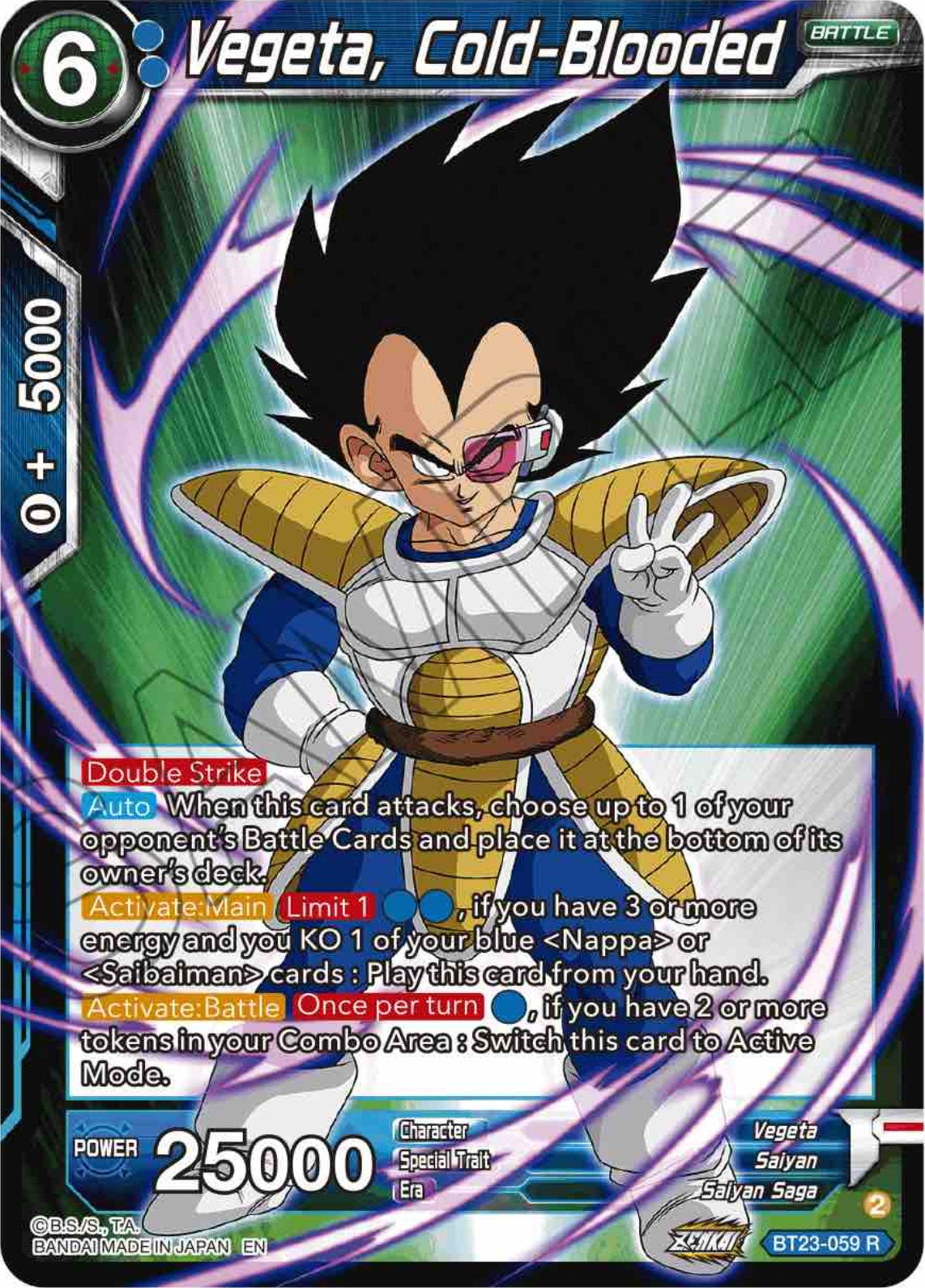 Vegeta, Cold-Blooded (BT23-059) [Perfect Combination] | Nerdhalla Games