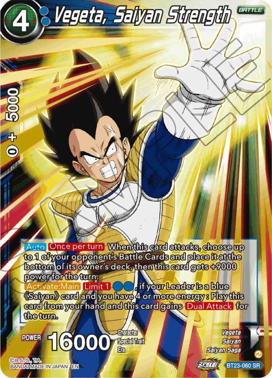 Vegeta, Saiyan Strength (BT23-060) [Perfect Combination] | Nerdhalla Games