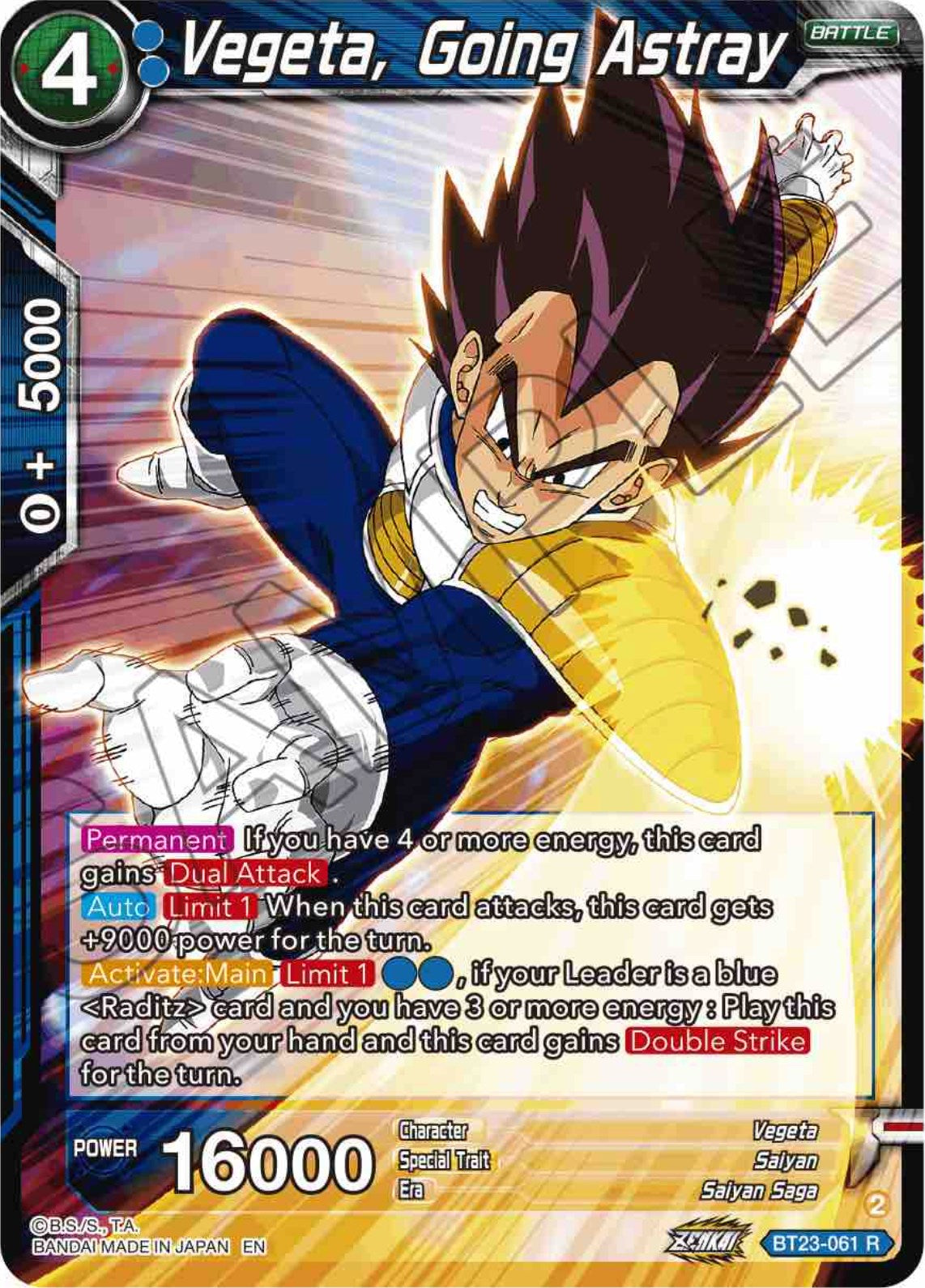 Vegeta, Going Astray (BT23-061) [Perfect Combination] | Nerdhalla Games