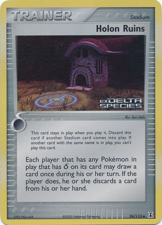 Holon Ruins (96/113) (Stamped) [EX: Delta Species] | Nerdhalla Games