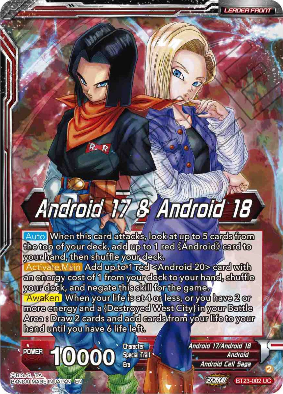 Android 17 & Android 18 // Android 17 & Android 18, Future Evil (BT23-002) [Perfect Combination] | Nerdhalla Games