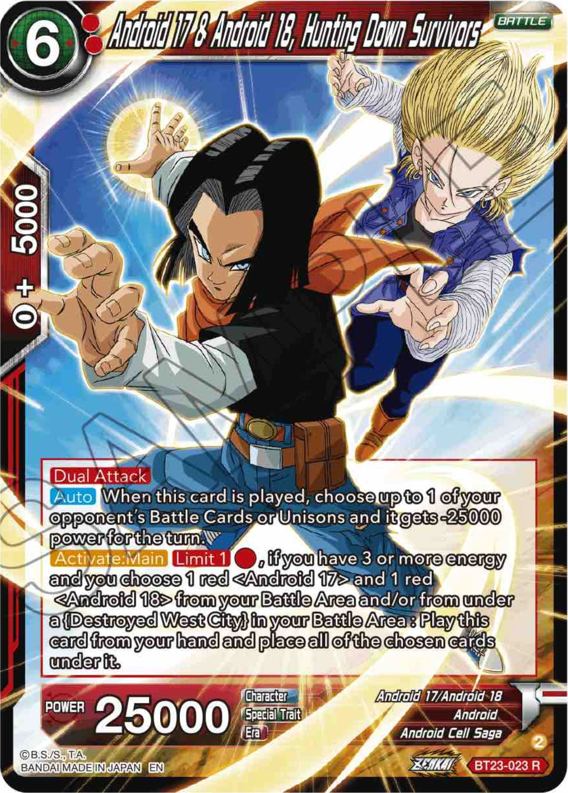 Android 17 & Android 18, Hunting Down Survivors (BT23-023) [Perfect Combination] | Nerdhalla Games