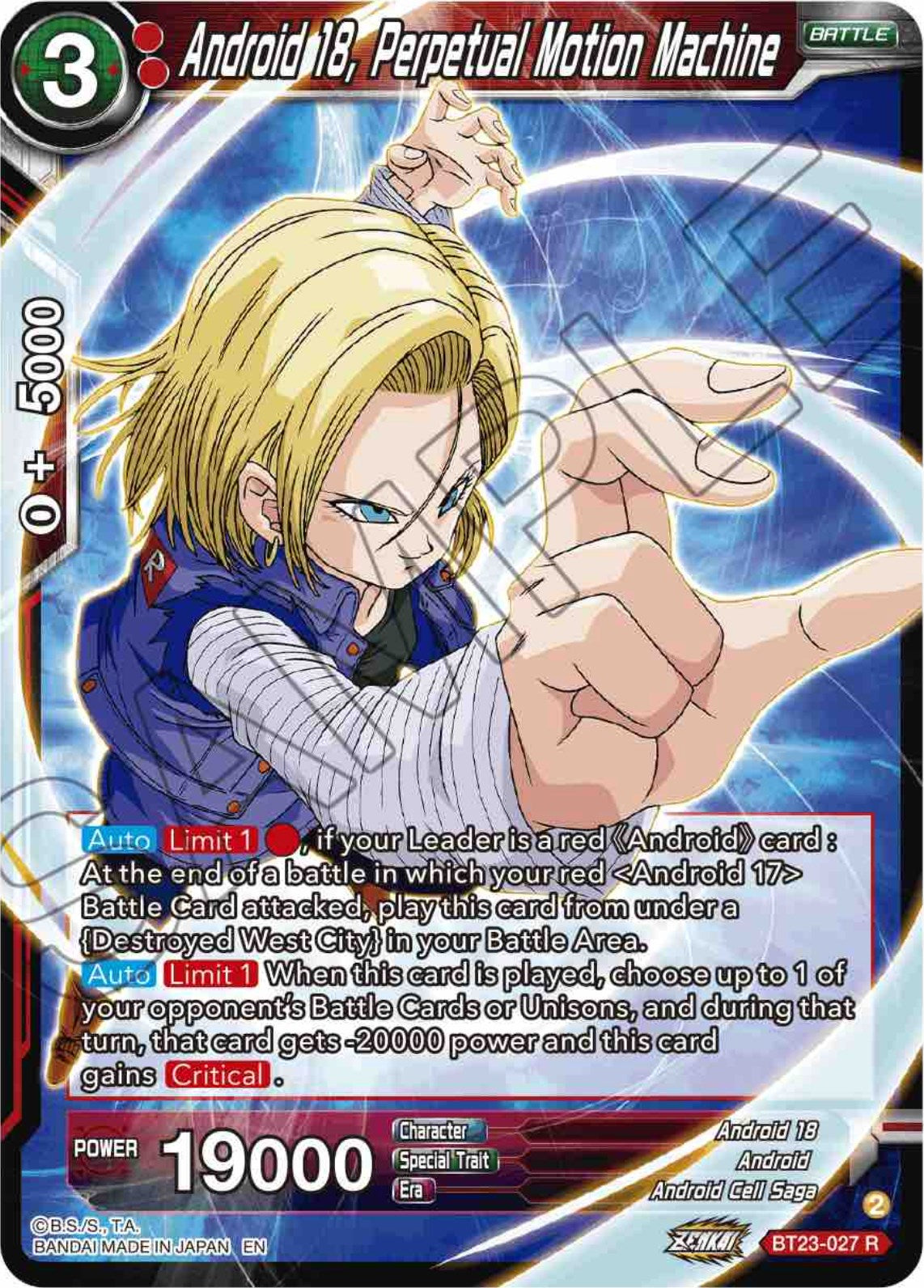 Android 18, Perpetual Motion Machine (BT23-027) [Perfect Combination] | Nerdhalla Games