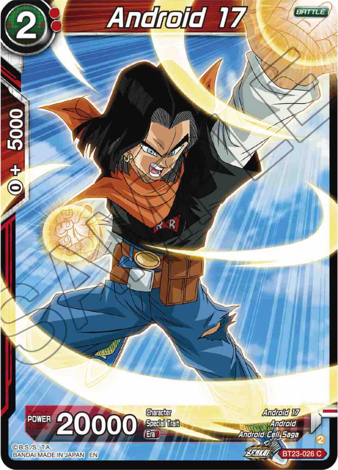 Android 17 (BT23-026) [Perfect Combination] | Nerdhalla Games