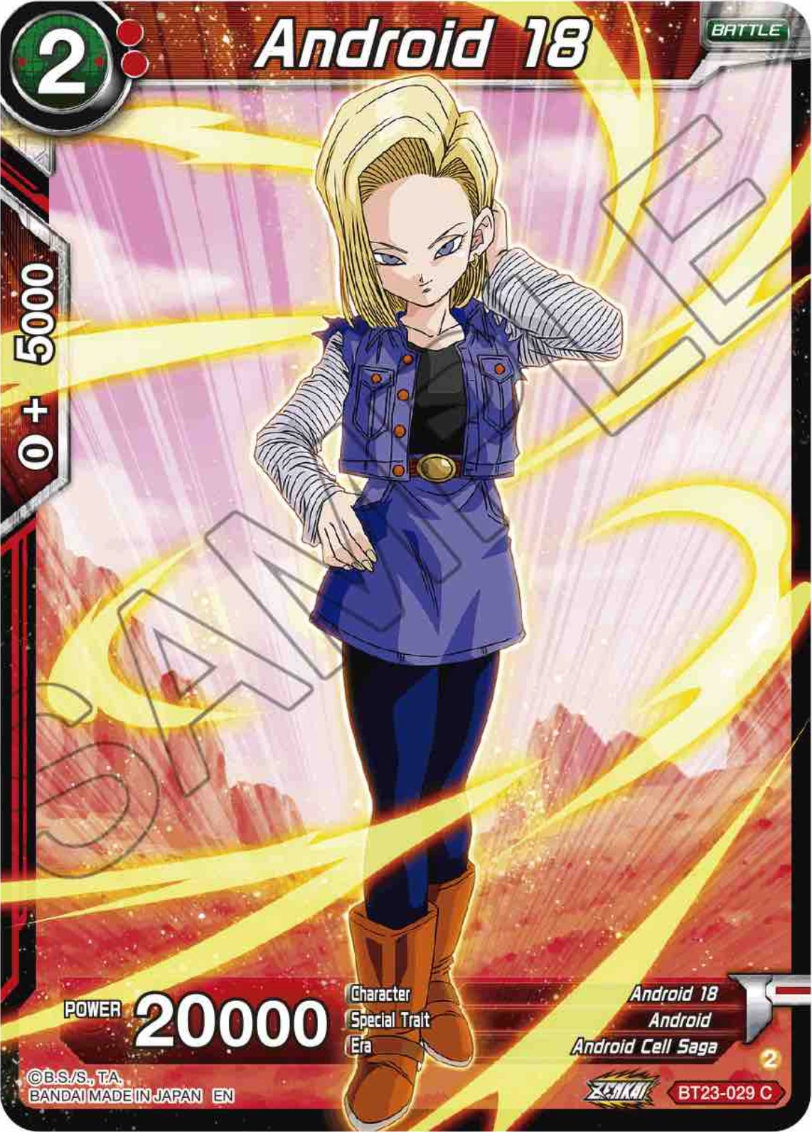 Android 18 (BT23-029) [Perfect Combination] | Nerdhalla Games