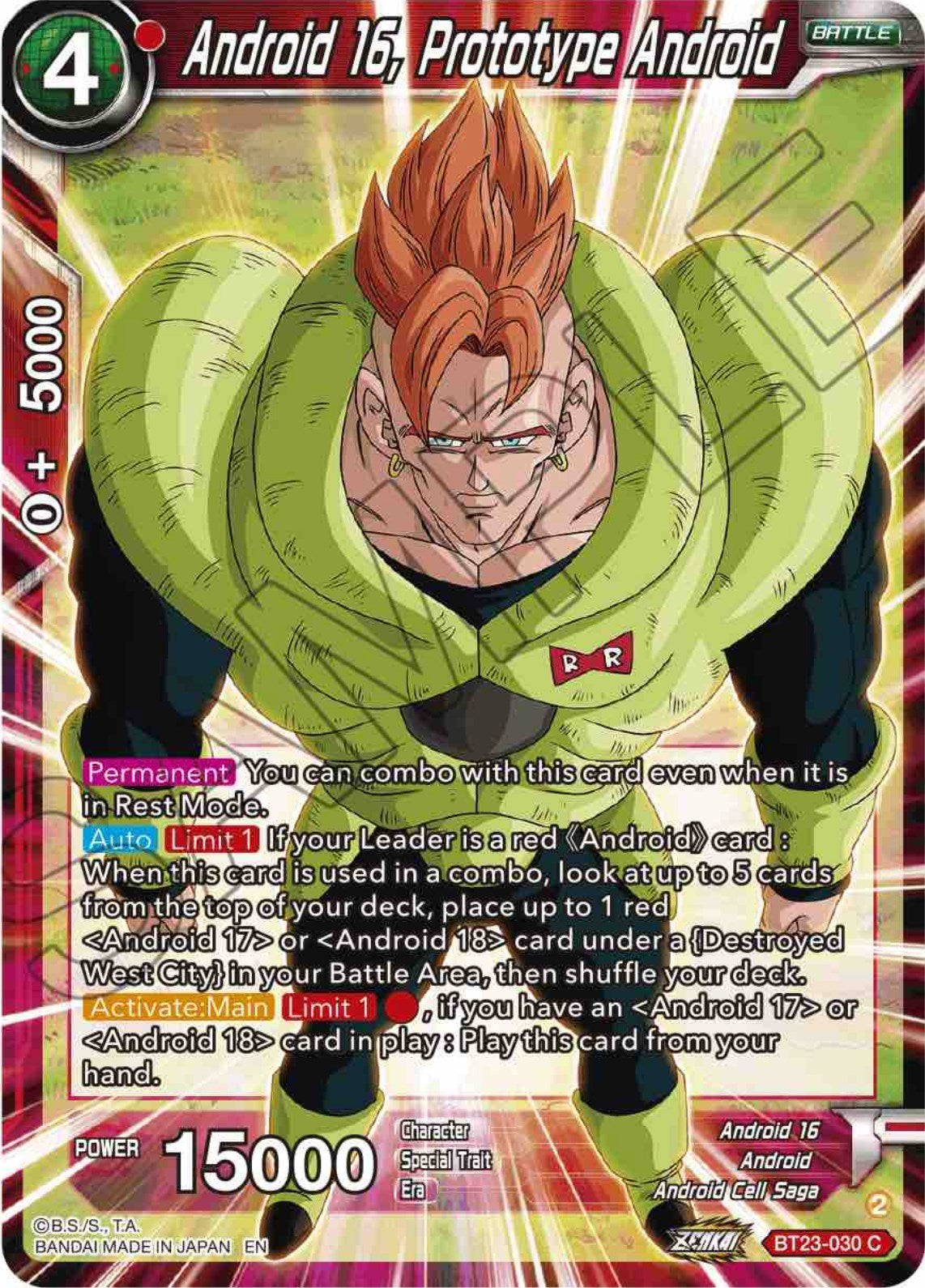 Android 16, Prototype Android (BT23-030) [Perfect Combination] | Nerdhalla Games