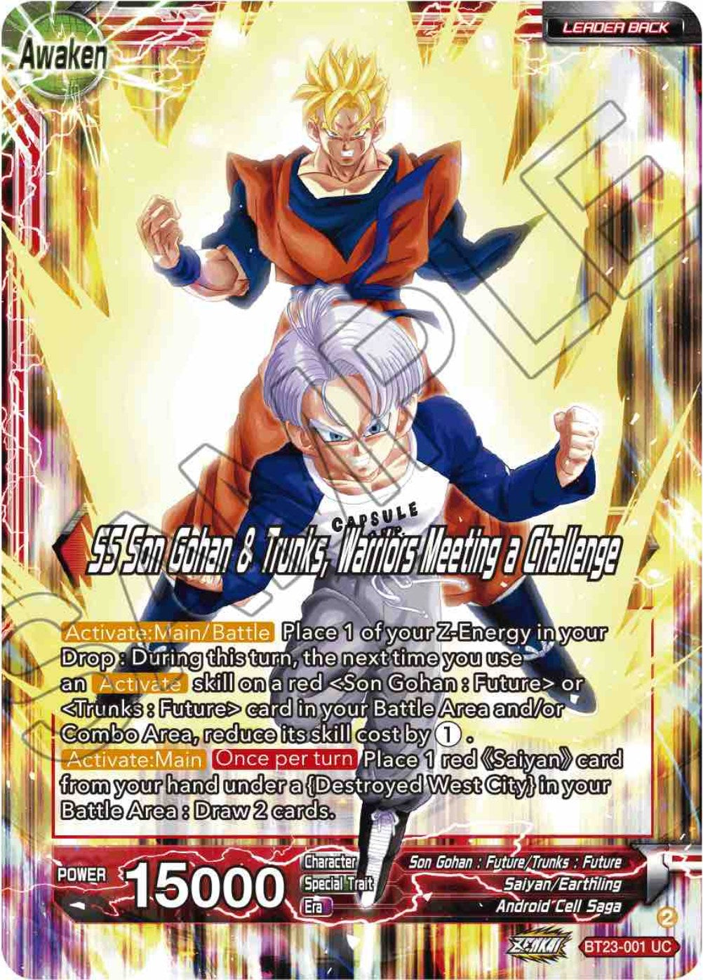 Son Gohan & Trunks // SS Son Gohan & Trunks, Warriors Meeting a Challenge (BT23-001) [Perfect Combination] | Nerdhalla Games