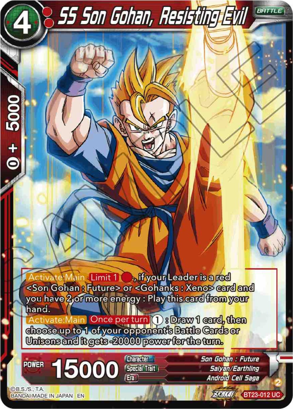 SS Son Gohan, Resisting Evil (BT23-012) [Perfect Combination] | Nerdhalla Games