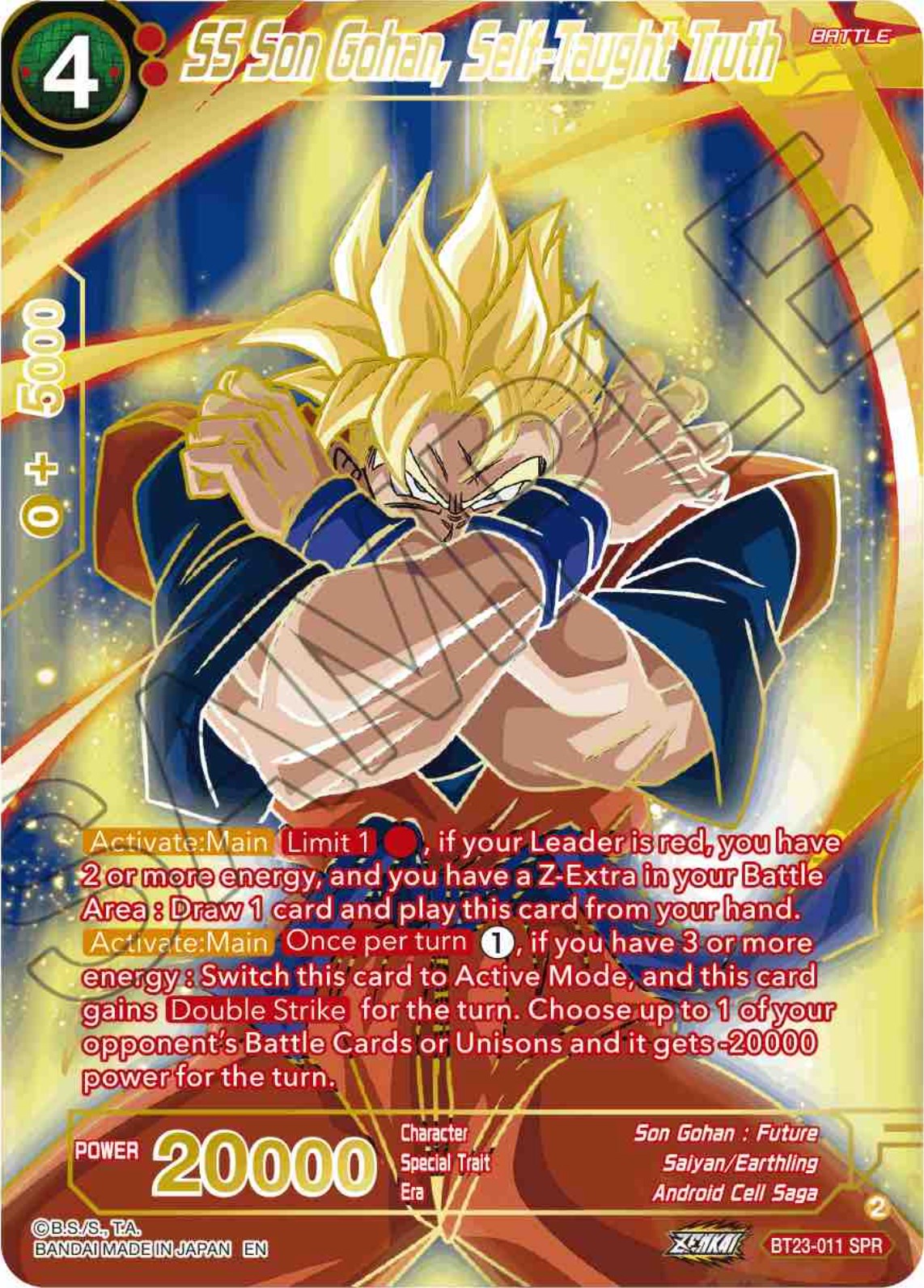 SS Son Gohan, Self-Taught Truth (SPR) (BT23-011) [Perfect Combination] | Nerdhalla Games