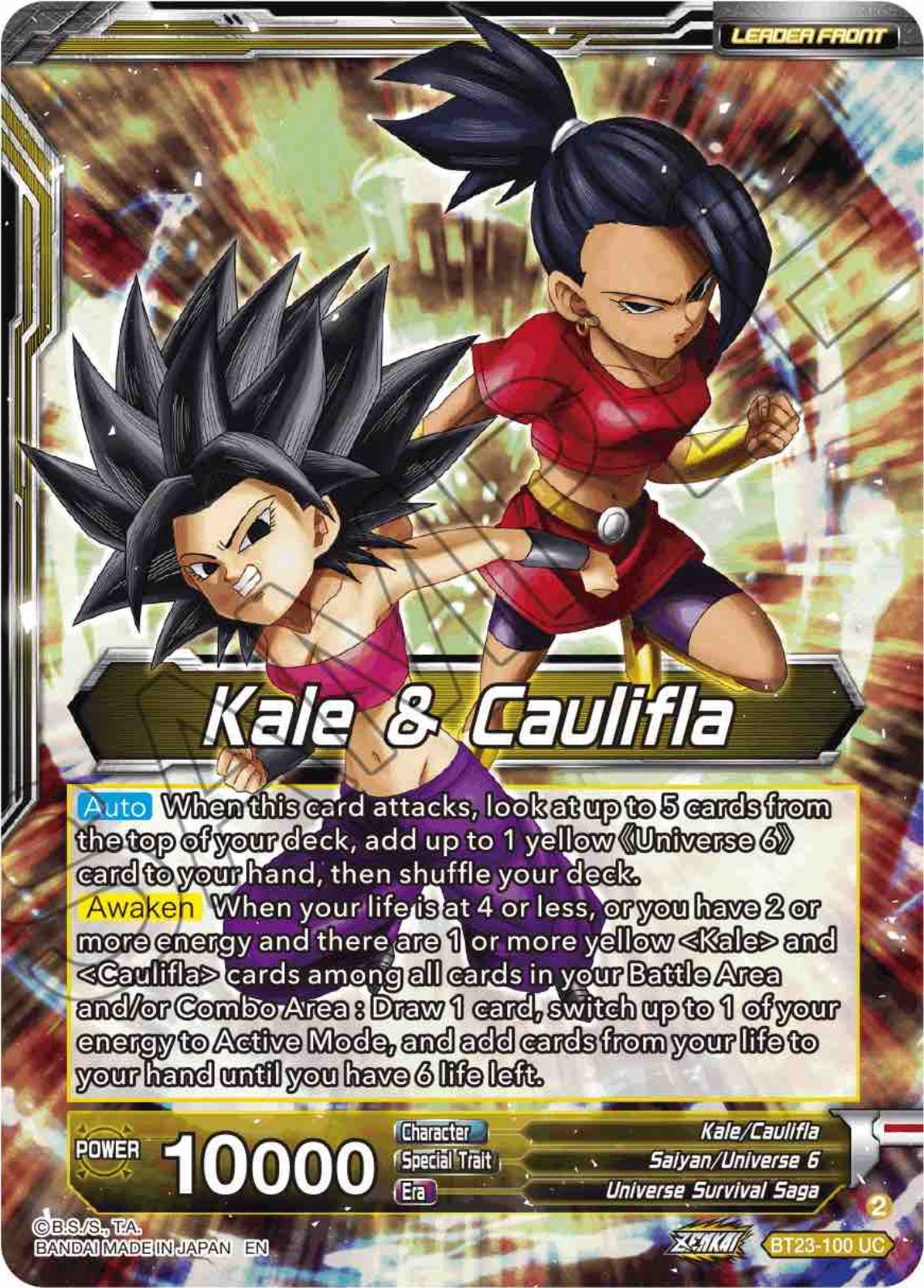 Kale & Caulifla // Kefla, Potara-Fusion Dilemma (BT23-100) [Perfect Combination] | Nerdhalla Games