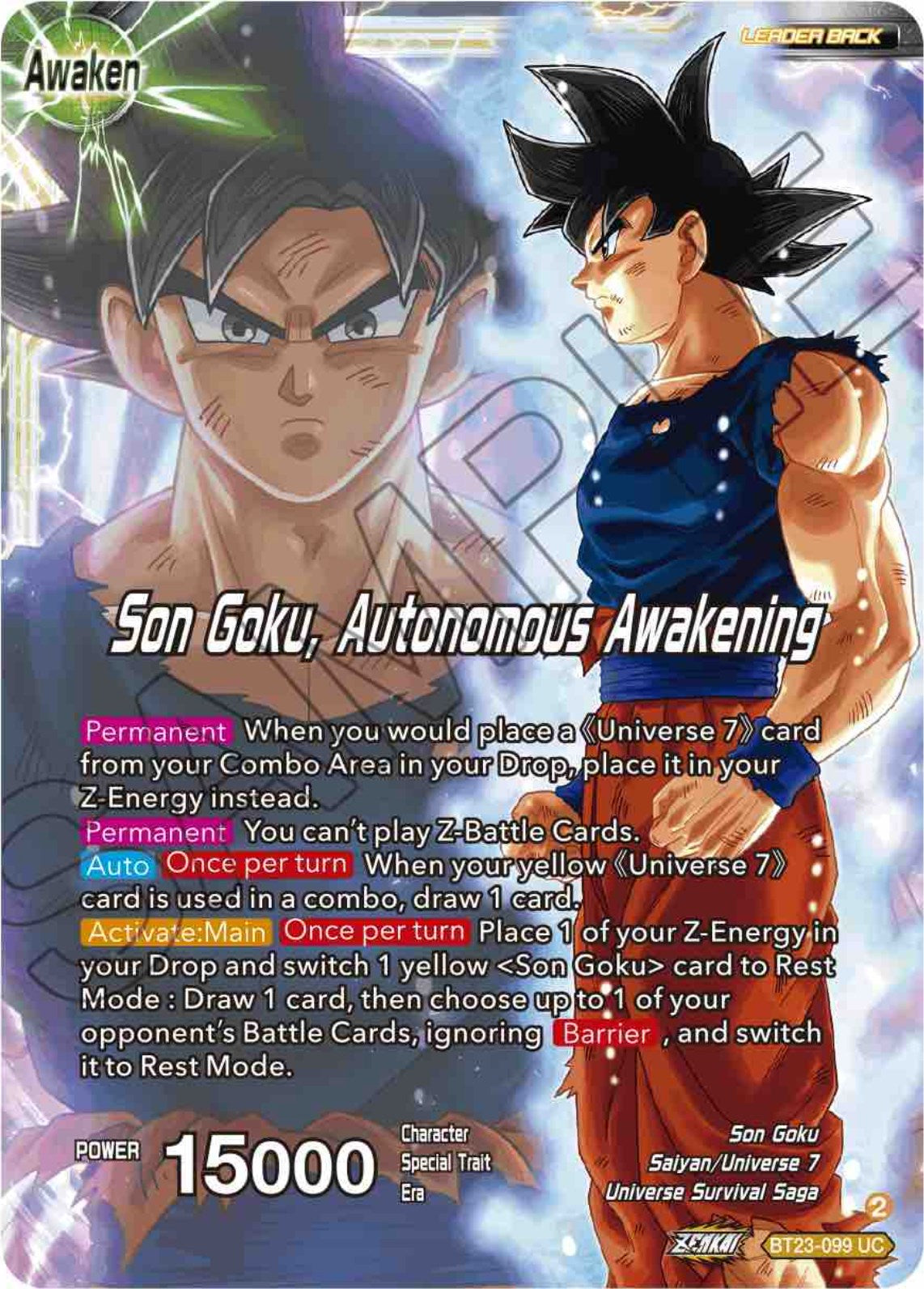 SSB Son Goku // Son Goku, Autonomous Awakening (BT23-099) [Perfect Combination] | Nerdhalla Games