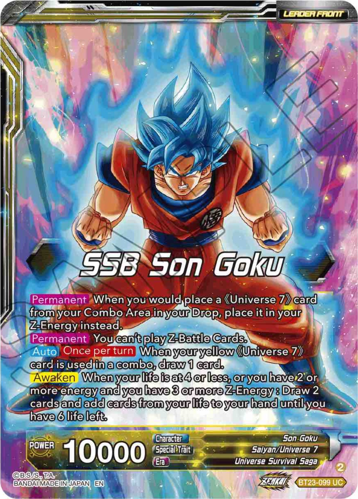 SSB Son Goku // Son Goku, Autonomous Awakening (BT23-099) [Perfect Combination] | Nerdhalla Games