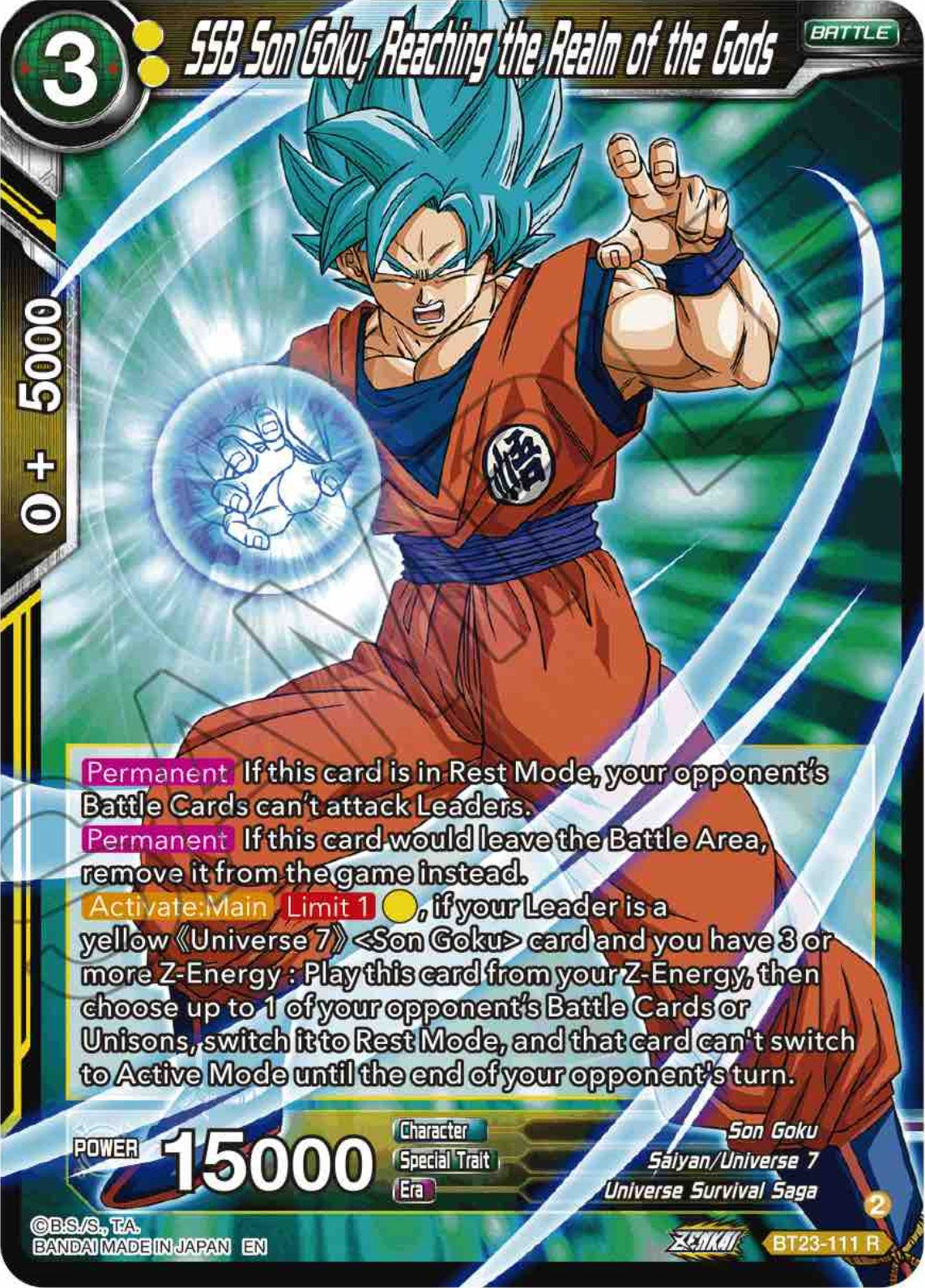 SSB Son Goku, Reaching the Realm of the Gods (BT23-111) [Perfect Combination] | Nerdhalla Games