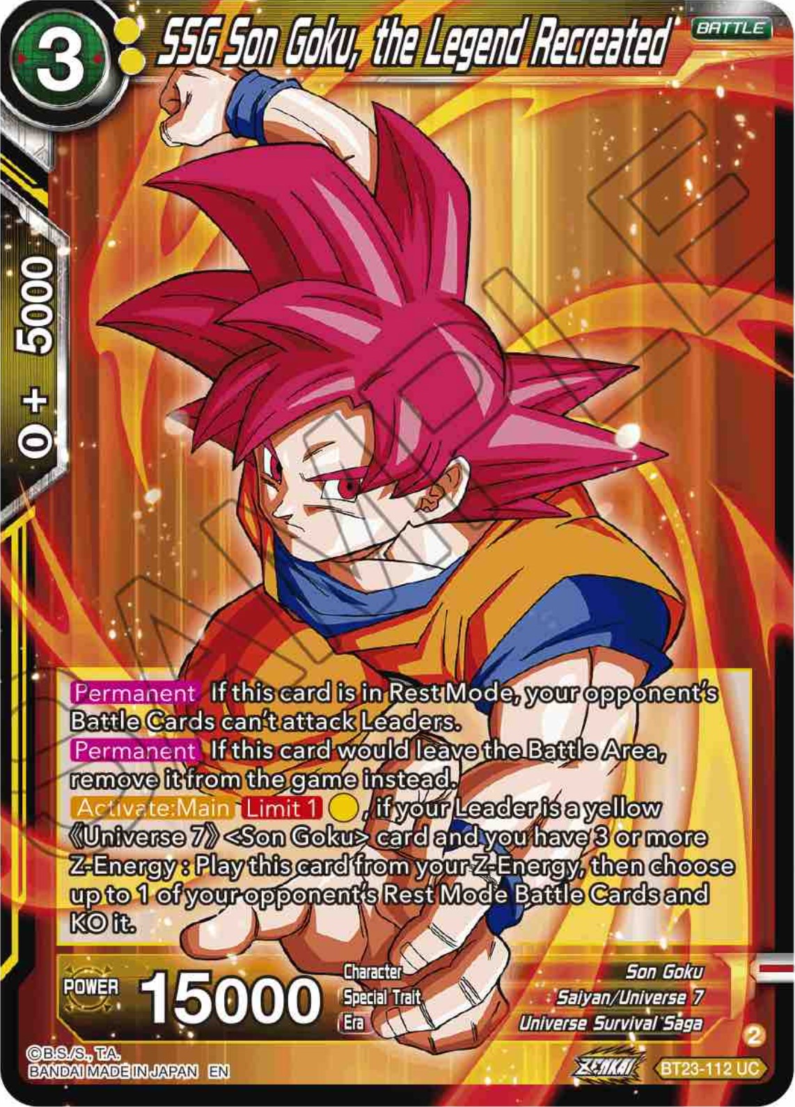 SSG Son Goku, the Legend Recreated (BT23-112) [Perfect Combination] | Nerdhalla Games