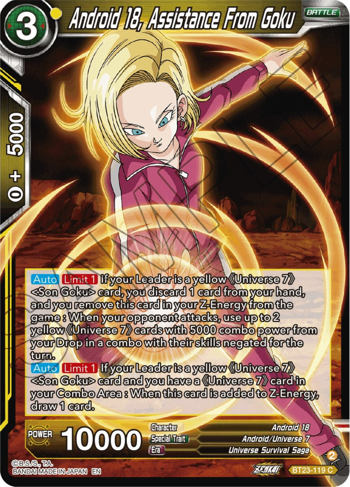 Android 18, Assistance From Goku (BT23-119) [Perfect Combination] | Nerdhalla Games