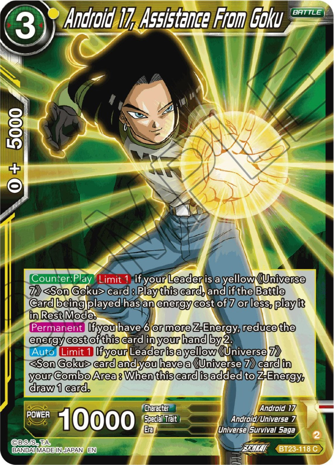 Android 17, Assistance From Goku (BT23-118) [Perfect Combination] | Nerdhalla Games