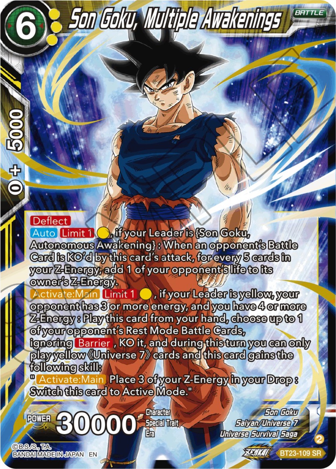 Son Goku, Multiple Awakenings (BT23-109) [Perfect Combination] | Nerdhalla Games