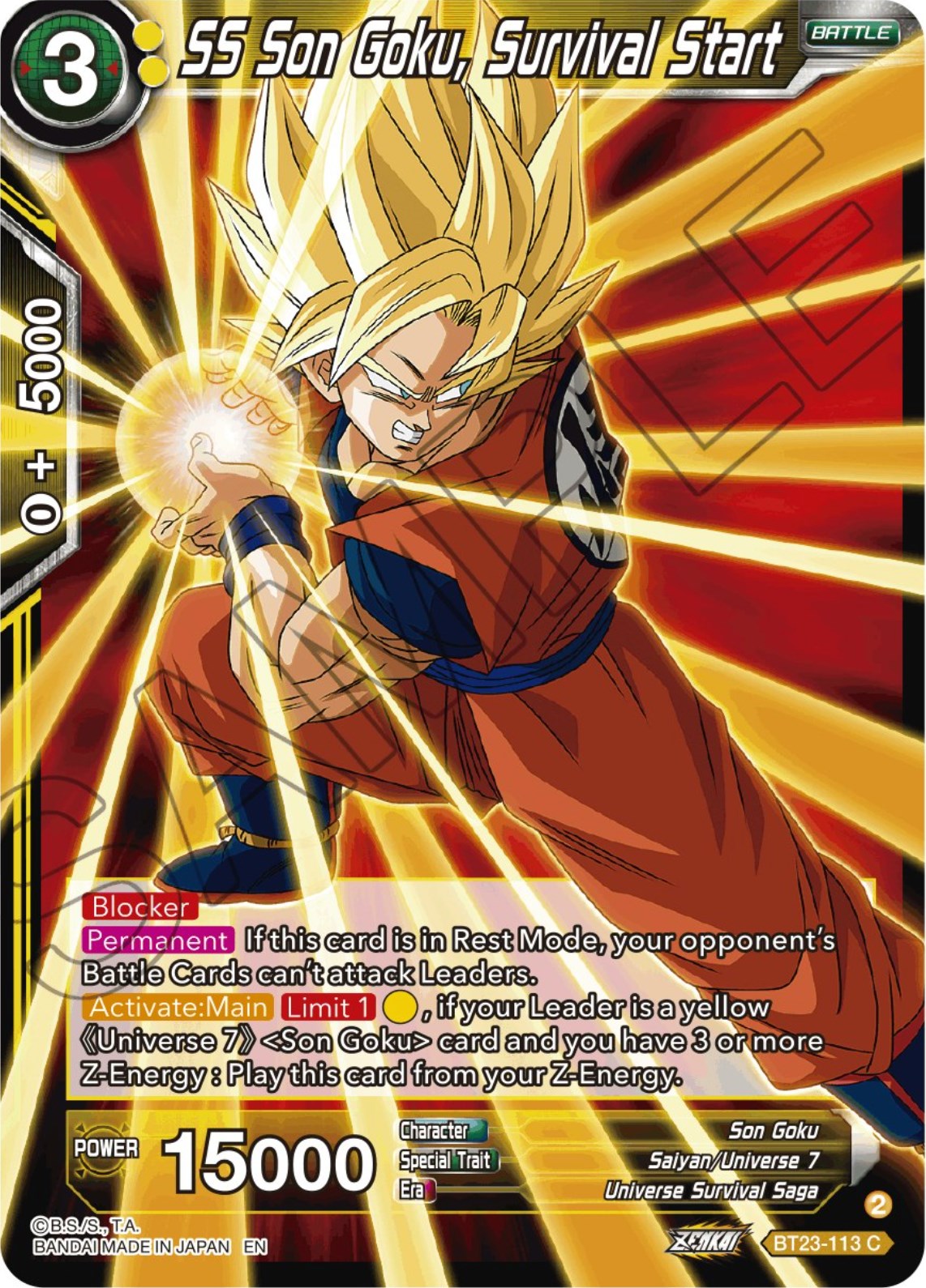 SS Son Goku, Survival Start (BT23-113) [Perfect Combination] | Nerdhalla Games