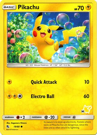 Pikachu (19/68) (Pikachu Stamp #30) [Battle Academy 2020] | Nerdhalla Games