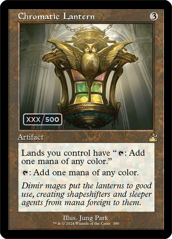 Chromatic Lantern (Retro) (Serialized) [Ravnica Remastered] | Nerdhalla Games