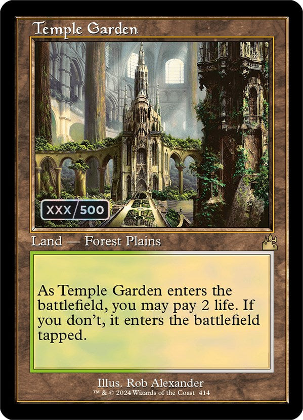 Temple Garden (Retro) (Serialized) [Ravnica Remastered] | Nerdhalla Games