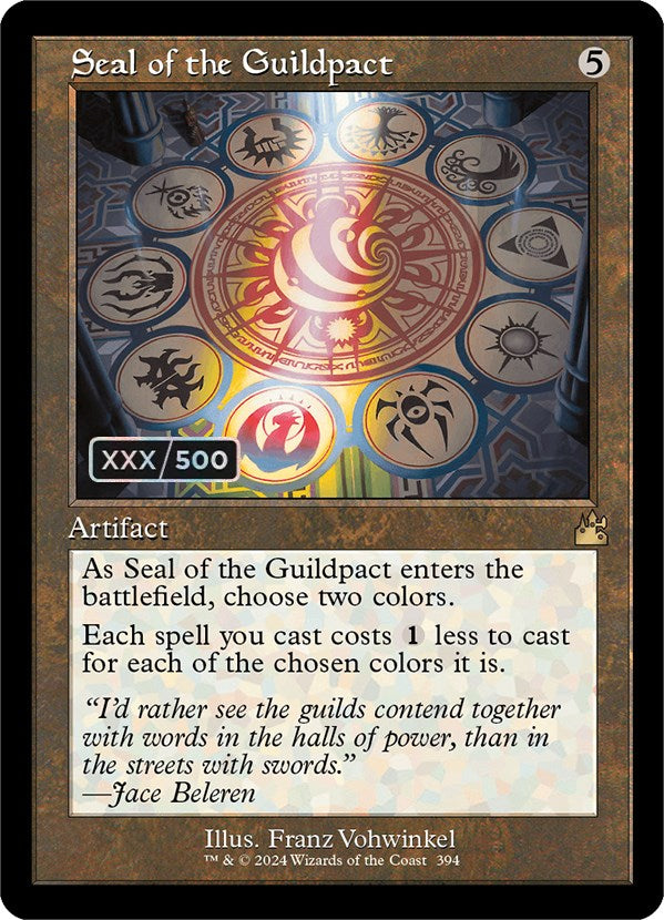 Seal of the Guildpact (Retro) (Serialized) [Ravnica Remastered] | Nerdhalla Games