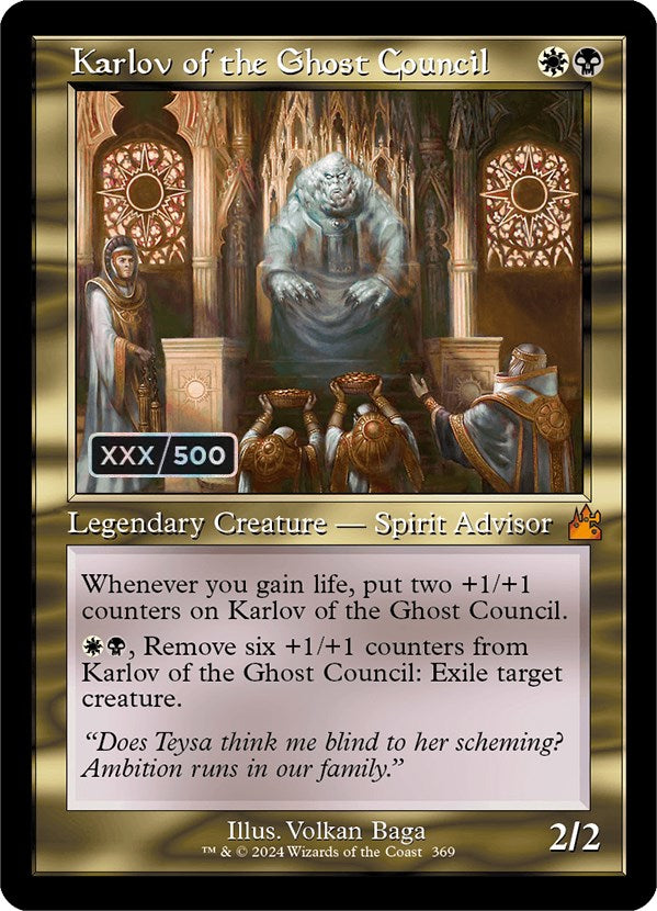 Karlov of the Ghost Council (Retro) (Serialized) [Ravnica Remastered] | Nerdhalla Games