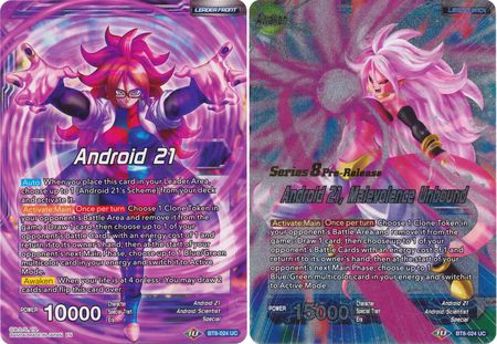 Android 21 // Android 21, Malevolence Unbound [BT8-024_PR] | Nerdhalla Games