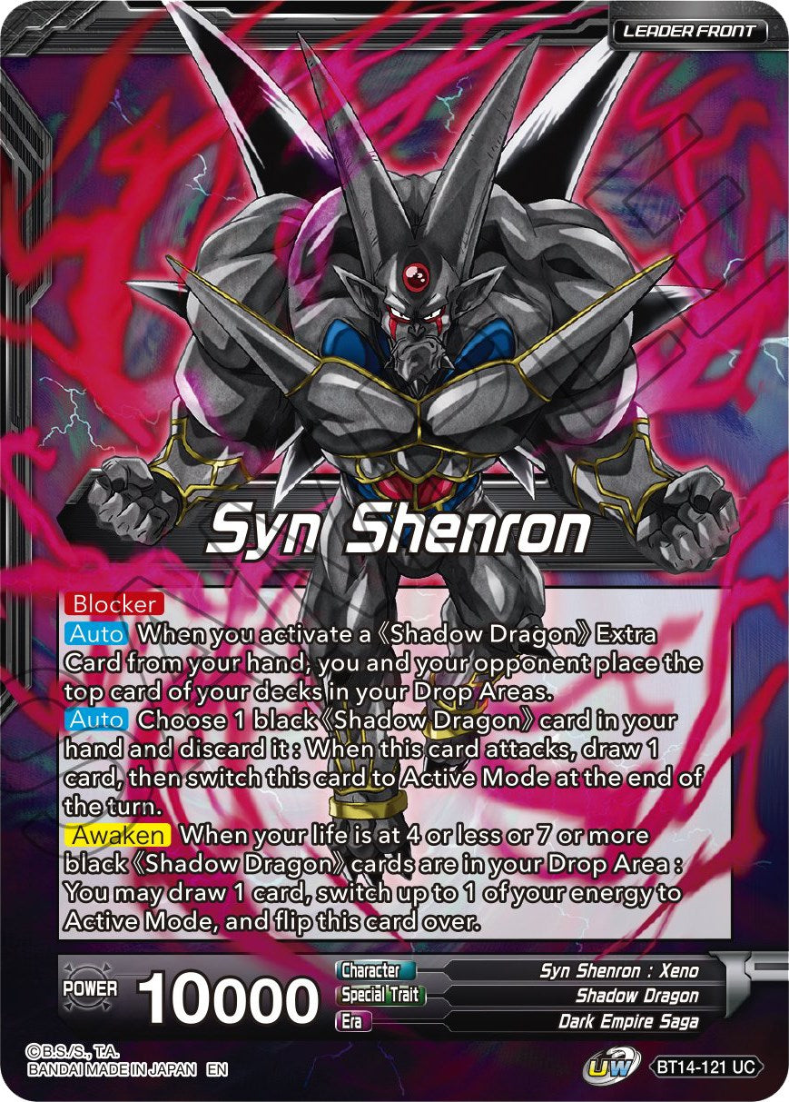 Syn Shenron // Syn Shenron, Resonance of Shadow (BT14-121) [Cross Spirits Prerelease Promos] | Nerdhalla Games