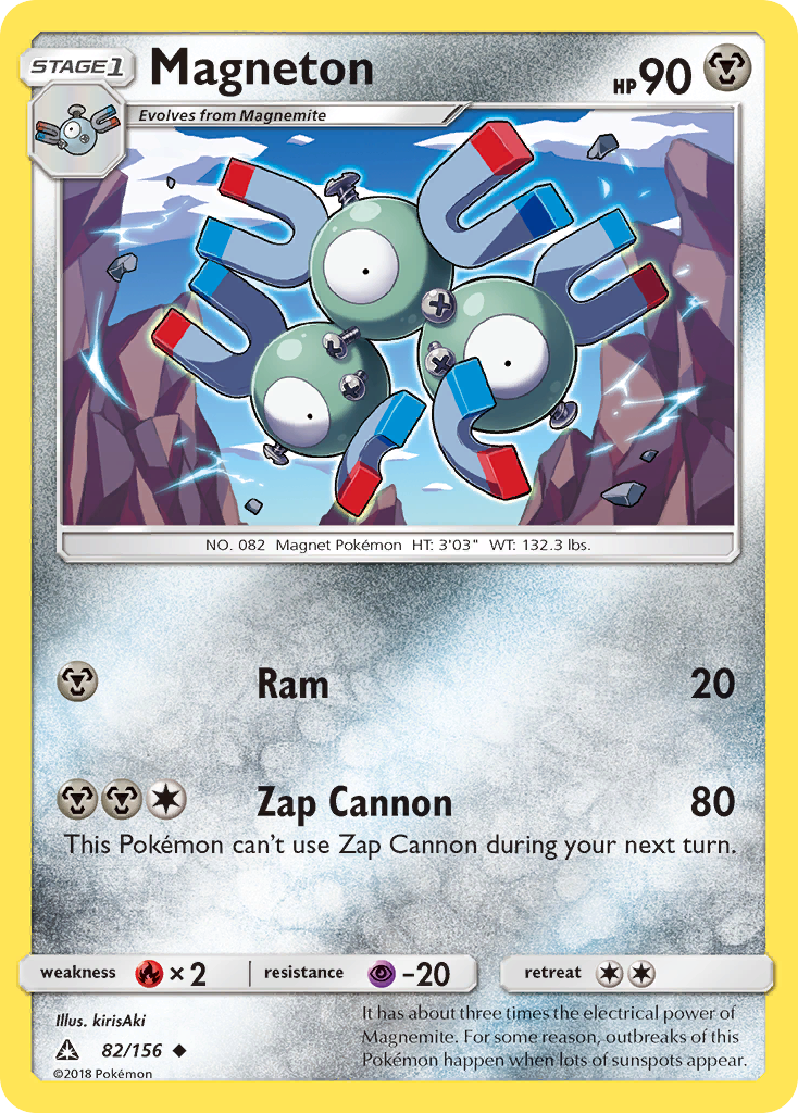 Magneton (82/156) [Sun & Moon: Ultra Prism] | Nerdhalla Games