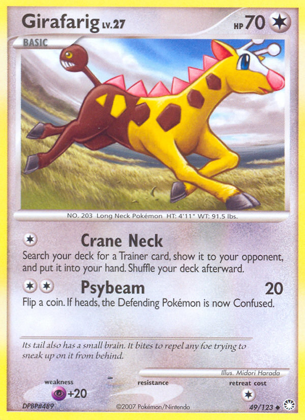 Girafarig (49/123) [Diamond & Pearl: Mysterious Treasures] | Nerdhalla Games