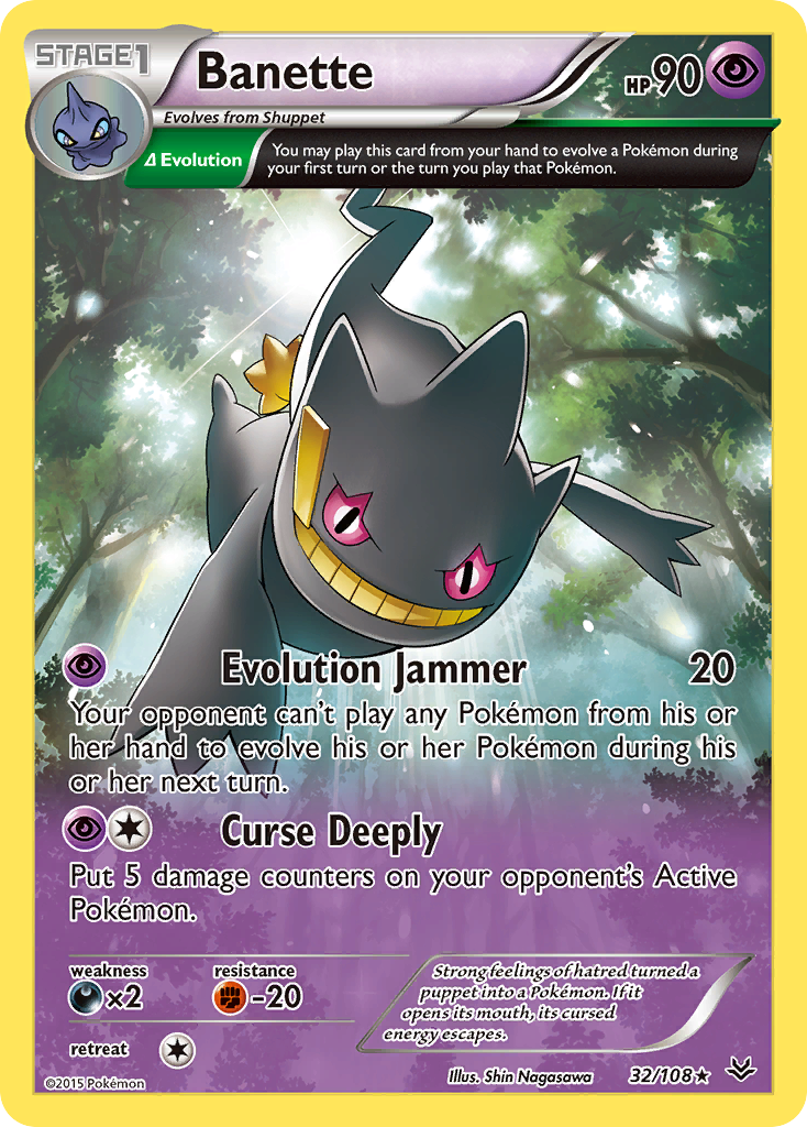 Banette (32/108) [XY: Roaring Skies] | Nerdhalla Games