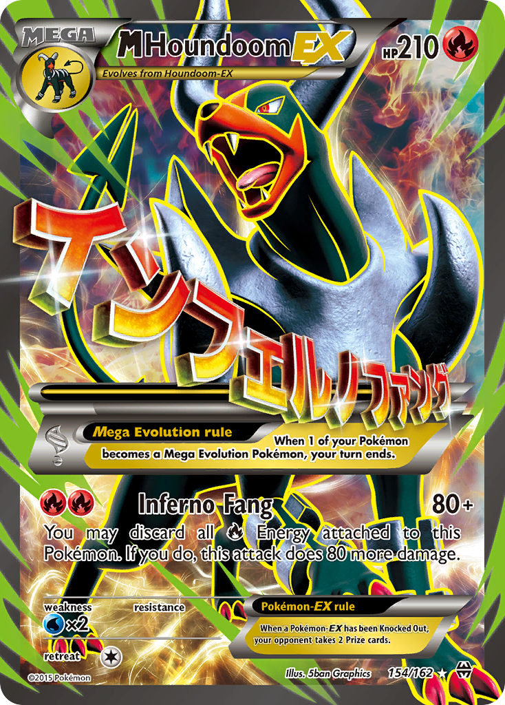 M Houndoom EX (154/162) [XY: BREAKthrough] | Nerdhalla Games